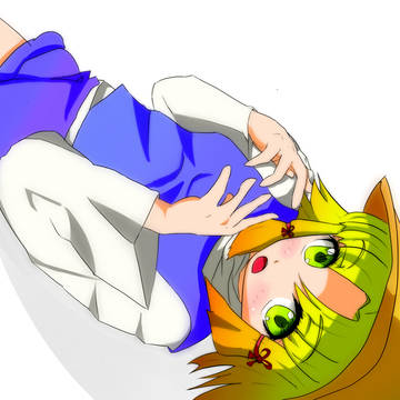 SUWA!