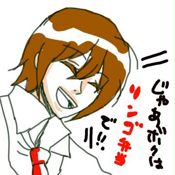 ＃17感想その２