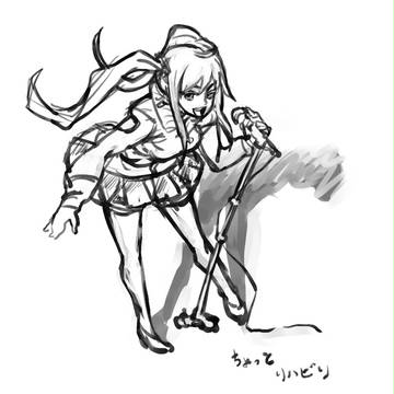 リハビリ