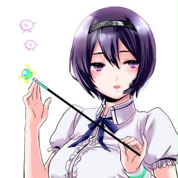 おてんきおねえさん