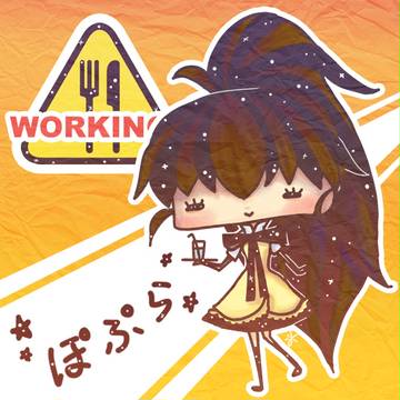 種島ぽぷら