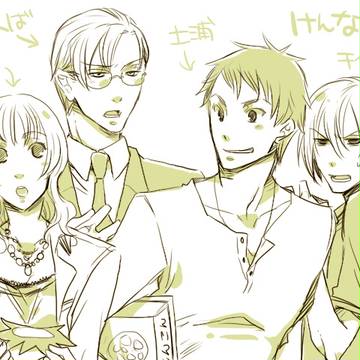 【茨城】市町村擬人化 その2