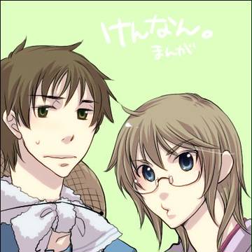 擬人化まんが 【茨城】