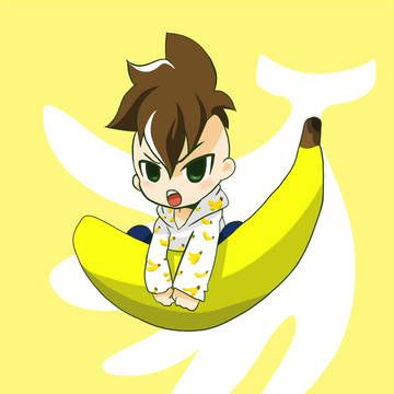 ばなあきお