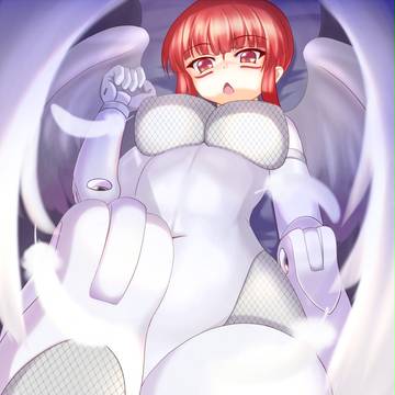 てんしがた