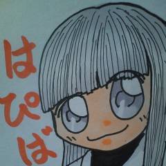 教授はぴば！2012