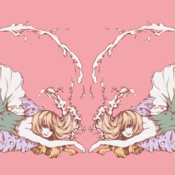 受精