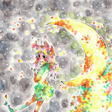 いなば
