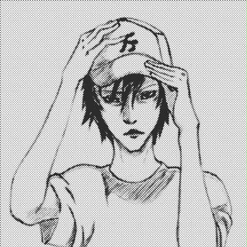 Kawanaka
