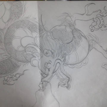 龍