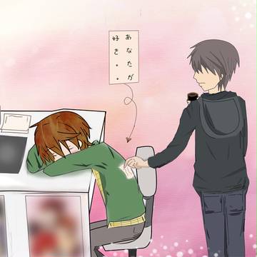 あなたが好き。。。