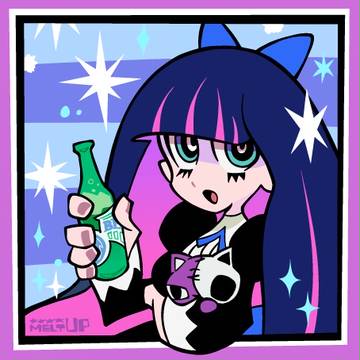 Stocking - Beer