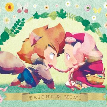 Little Red Riding Hood