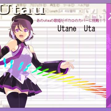 【トレス】デフォ子さんでメルト