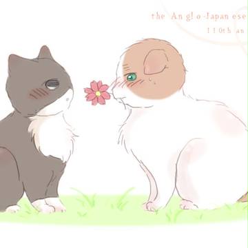 おれと