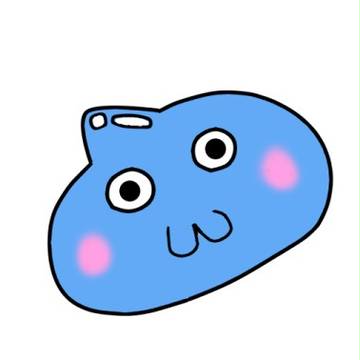 スライム2