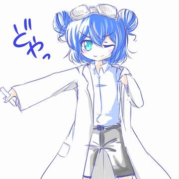 落書きいろいろ