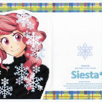 comitia１００新刊表紙