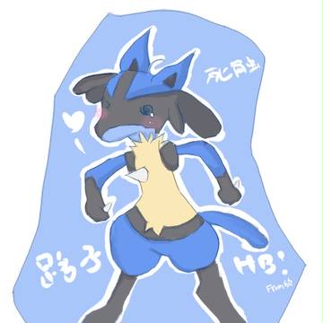 撸卡233
