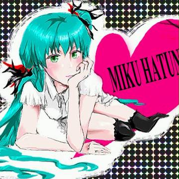 ワールドイズマインミク