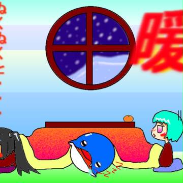 クーvsネル・極寒超決戦!