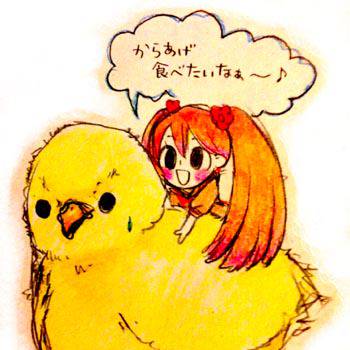 なっちゃんとひよこ