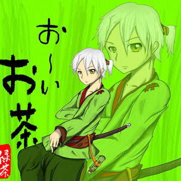 【おーいお茶】伊藤家 家臣 大居茶ノ介 【勝手に擬人化】