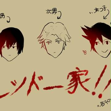 無題