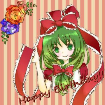 ひなちゃんん