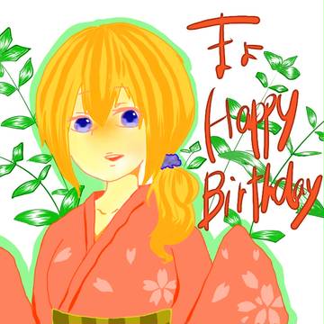 もうすぎたけどね！！誕生日おめでとおっ☆
