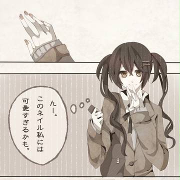 【こいがく】予定。【バレンタイン】