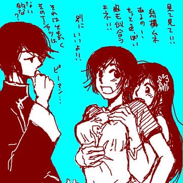 乳