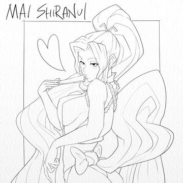あ～んでぃっ☆：Line study