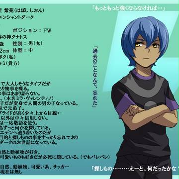 【Ｖズマ】羽星紫苑【DA-KU】