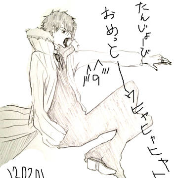 館長はぴばー（笑）
