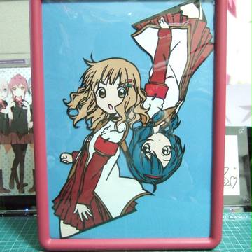 切り絵　ひまさく