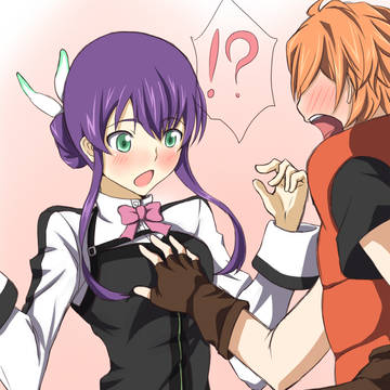 やわらかあああああい!