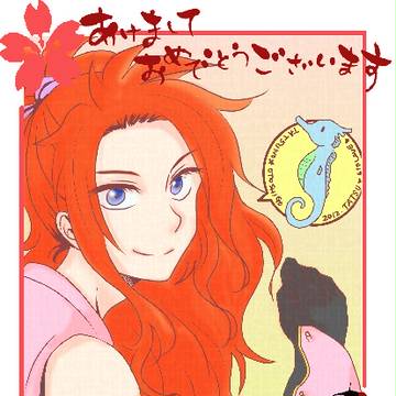 いまさらながら