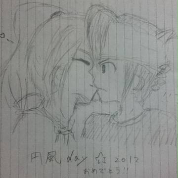 風円ちゃん