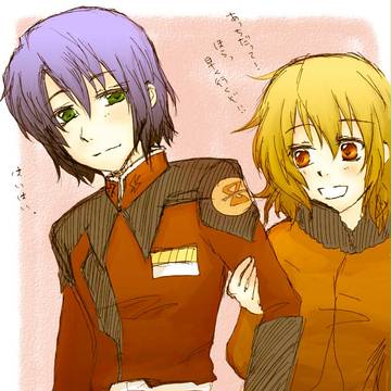 「君、何て顔してるんだよ…」