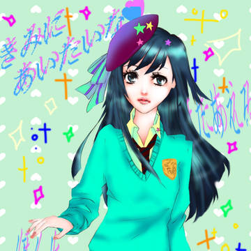 悩内爆発系少女