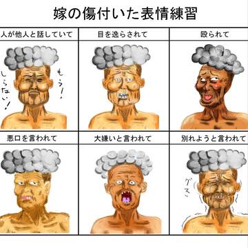 調子乗って２つめ