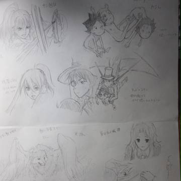 引きちぎったカレンダーの裏に描いた落書きをうｐしてみた