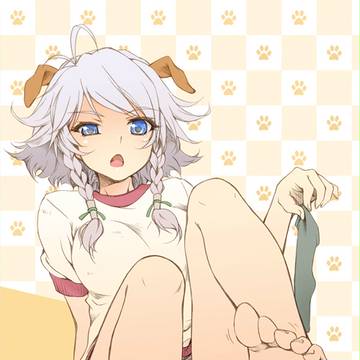 なめたげて
