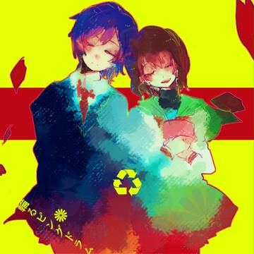 まわるまわるまわる