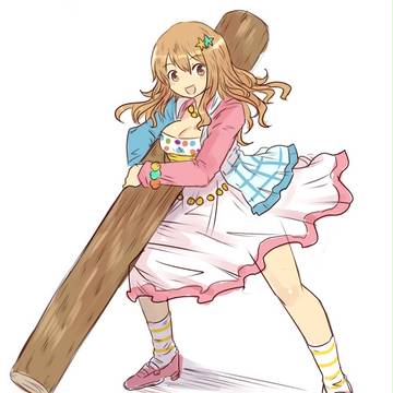 狙っちゃう?やっちゃう?