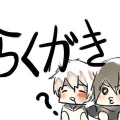 NO.6