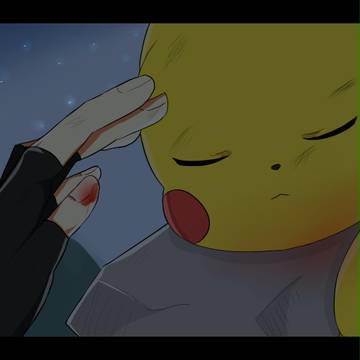起きて、ピカチュウ。