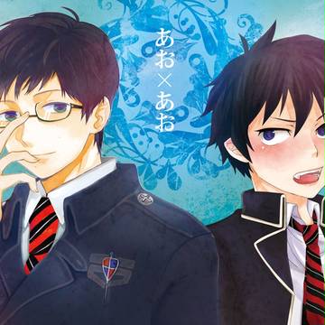 【ほもんちこside】2/5青の聖域雪燐合同誌【R18】
