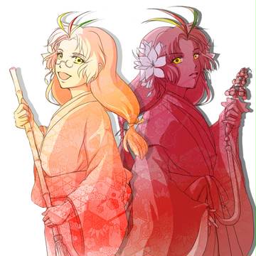 イツ花と昼子